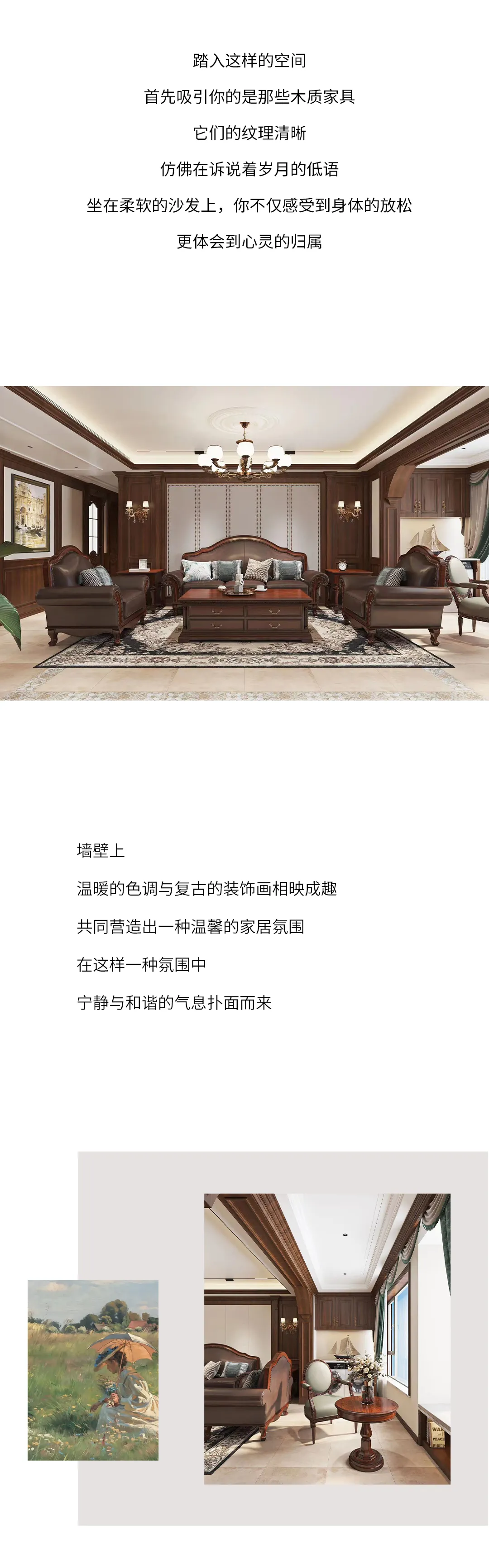 1.3.jpg
